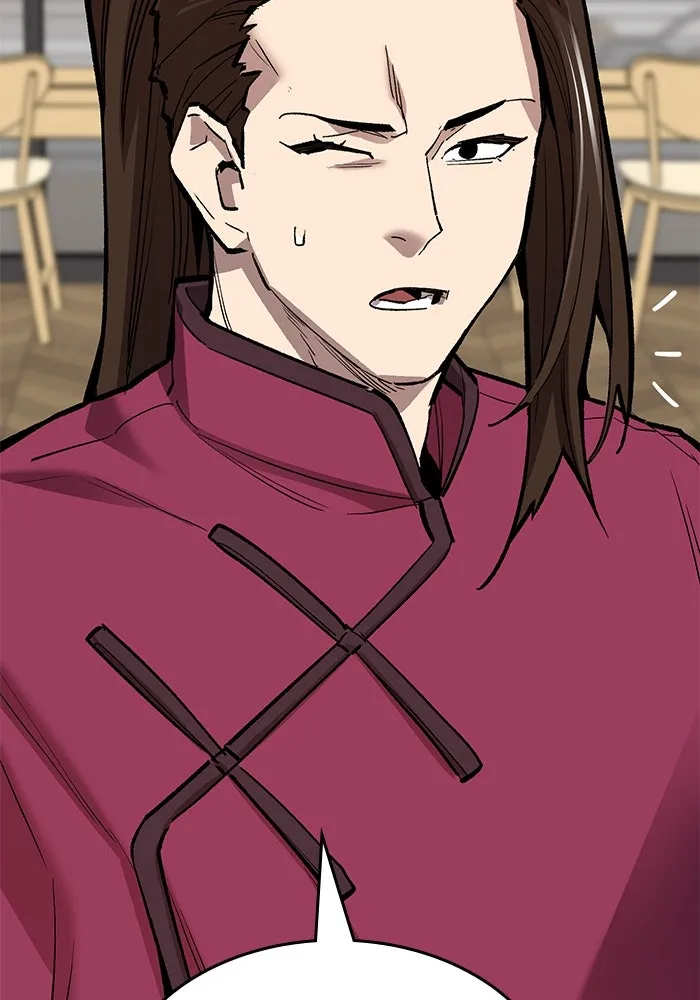 ยอดคนเลเวลทะลุ ตอนที่ 54 ปัญหาเชาวน์ รูปที่ 88