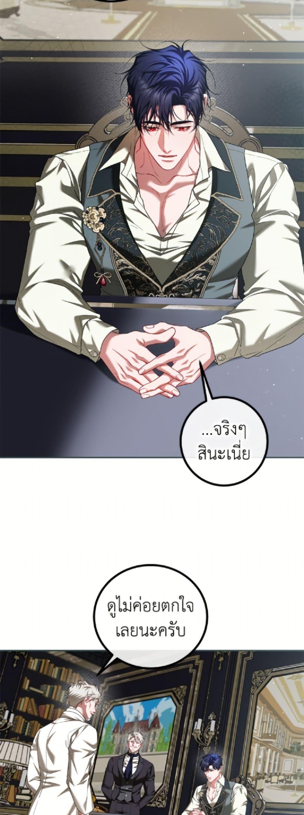 Manga-lc-com อ่านมังงะ อ่านการ์ตูน ออนไลน์ ฟรี Limited Extra time ตอนที่ 1 2 3 4 5 6 7 8 9 10 11 12 13 14 ฟรี ไม่มีโฆษณา Manga-lc - อ่าน มังงะ อ่าน การ์ตูน ออนไลน์ อ่านมังงะ ฟรี