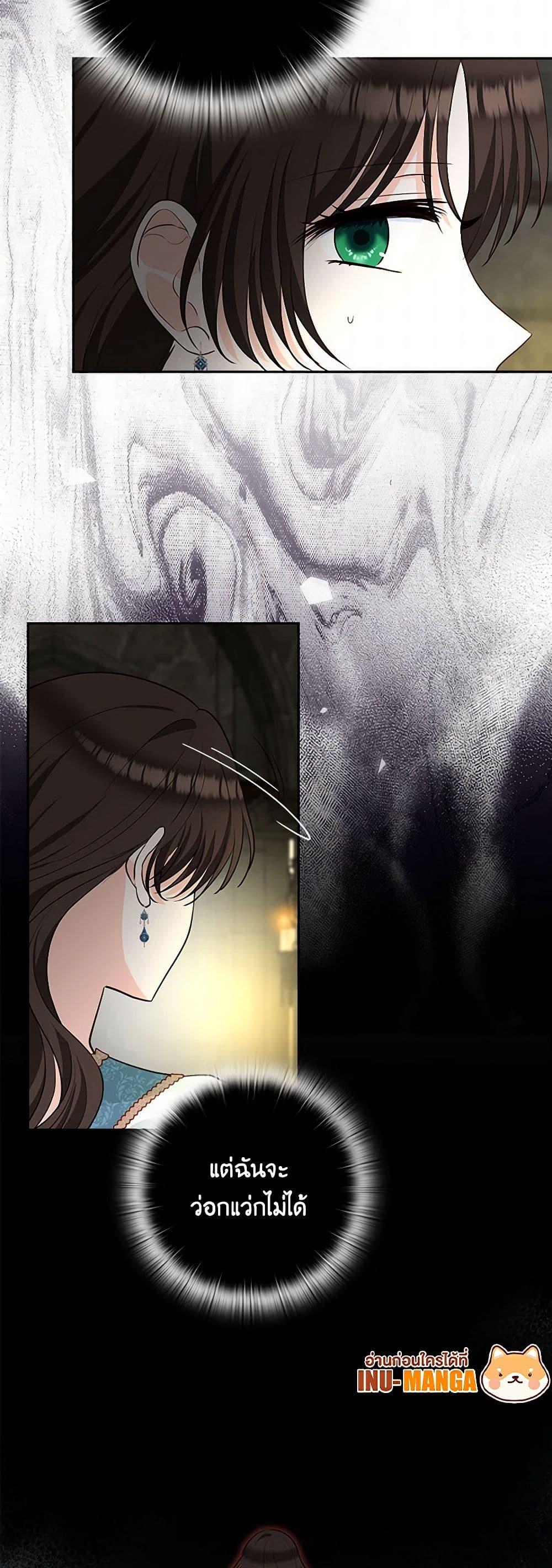 Manga-lc-com อ่านมังงะ อ่านการ์ตูน ออนไลน์ ฟรี Two Names of Night ตอนที่ 1 2 3 4 5 6 7 8 9 10 11 12 13 14 ฟรี ไม่มีโฆษณา Manga-lc - อ่าน มังงะ อ่าน การ์ตูน ออนไลน์ อ่านมังงะ ฟรี