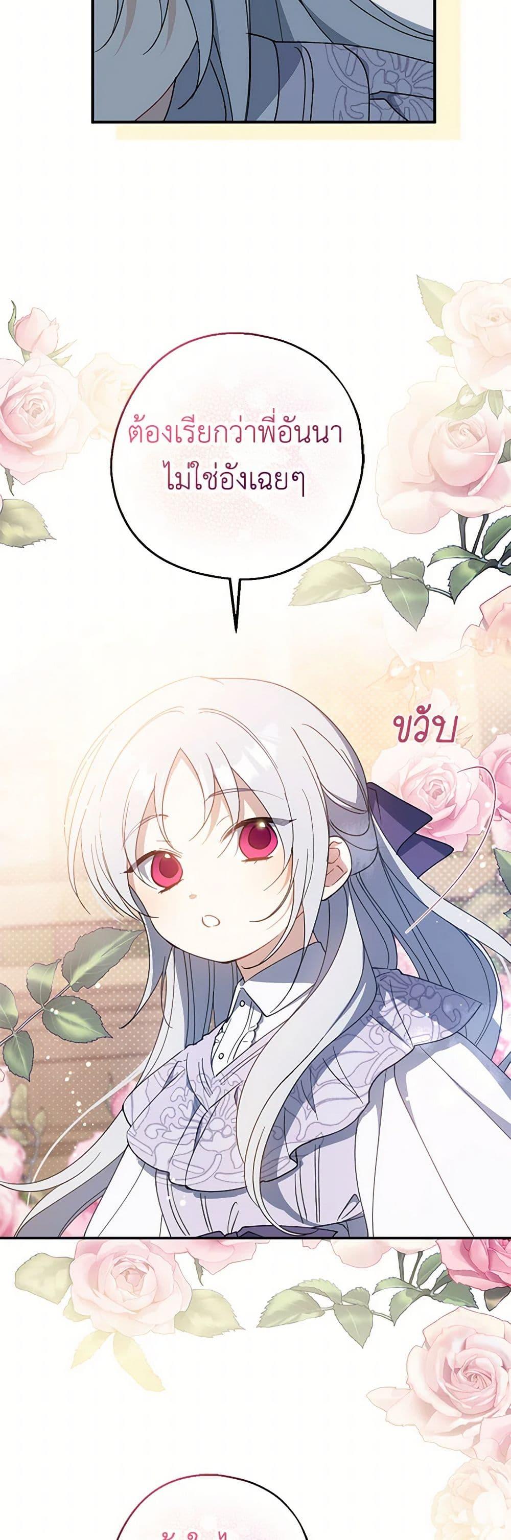 Manga-lc-com อ่านมังงะ อ่านการ์ตูน ออนไลน์ ฟรี Here Comes The Silver Spoon! ตอนที่ 1 2 3 4 5 6 7 8 9 10 11 12 13 14 ฟรี ไม่มีโฆษณา Manga-lc - อ่าน มังงะ อ่าน การ์ตูน ออนไลน์ อ่านมังงะ ฟรี