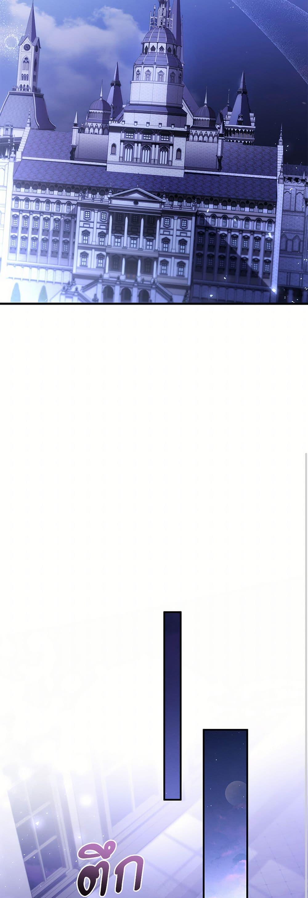 Manga-lc-com อ่านมังงะ อ่านการ์ตูน ออนไลน์ ฟรี The Night Without Shadows ตอนที่ 1 2 3 4 5 6 7 8 9 10 11 12 13 14 ฟรี ไม่มีโฆษณา Manga-lc - อ่าน มังงะ อ่าน การ์ตูน ออนไลน์ อ่านมังงะ ฟรี