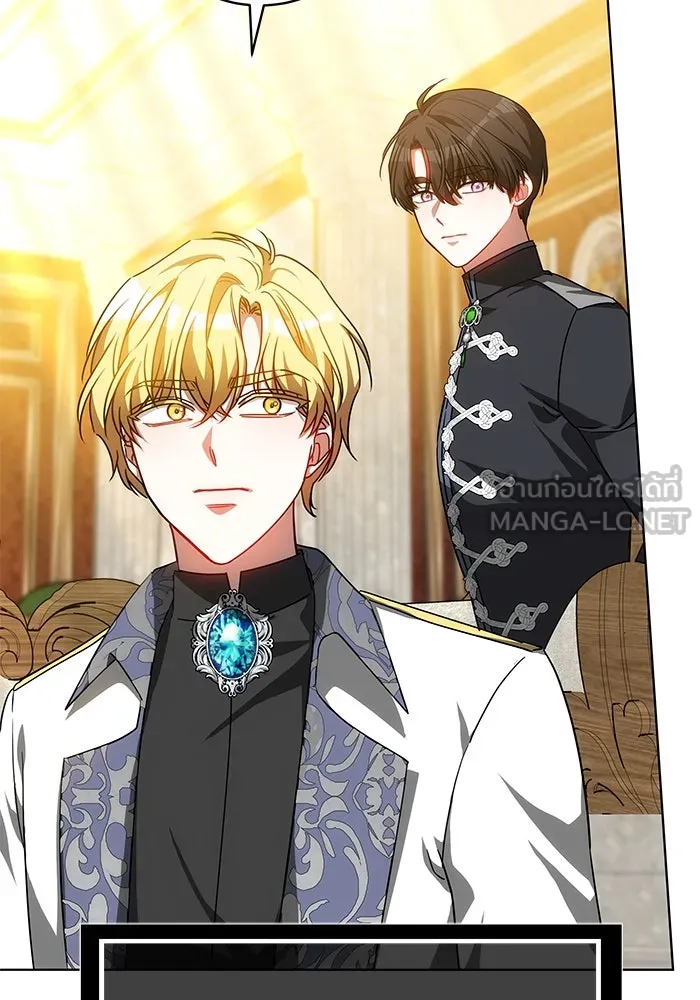 เหตุผลที่ฉันนอกใจ ตอนที่ 53 รูปที่ 6