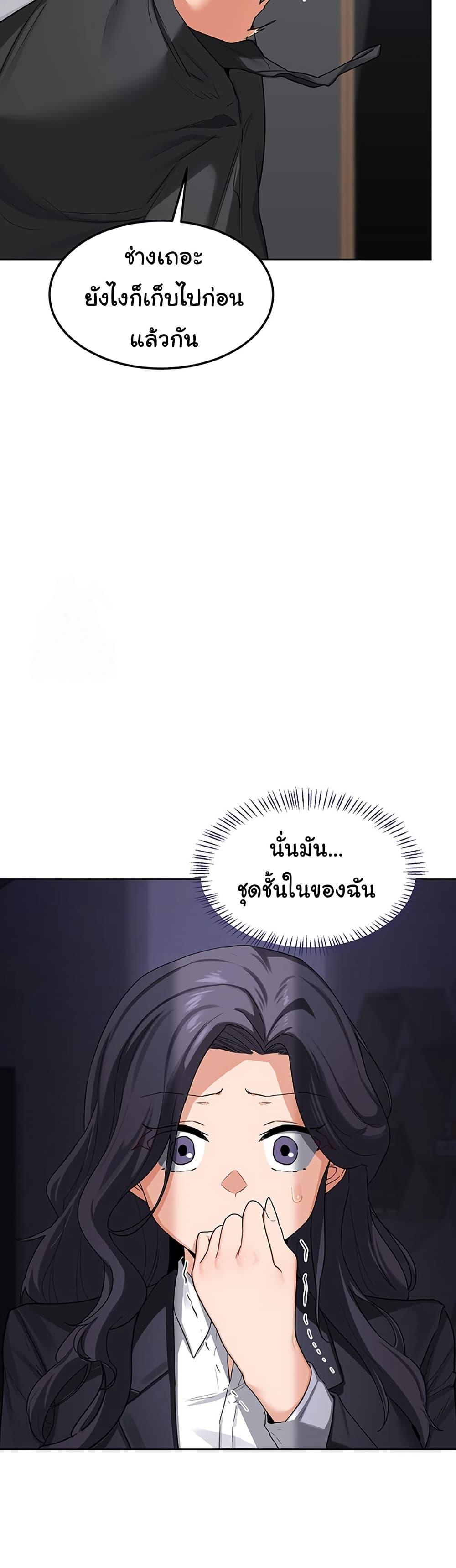 Doujin-Lc- อ่าน โดจิน มังฮวา เกาหลี ญี่ปุ่น จีน แปลไทย MILF Exchange Plan ตอนที่ 1 2 3 4 5 6 7 8 9 10 11 12 13 14 ฟรี ไม่มีโฆษณา อ่าน โดจิน Manhwa เกาหลี ญี่ปุ่น จีน เรามีครบ คัดมาให้เน้นๆ โดจิน 18+ รับประกันความฟินโดย  Doujin Lc
