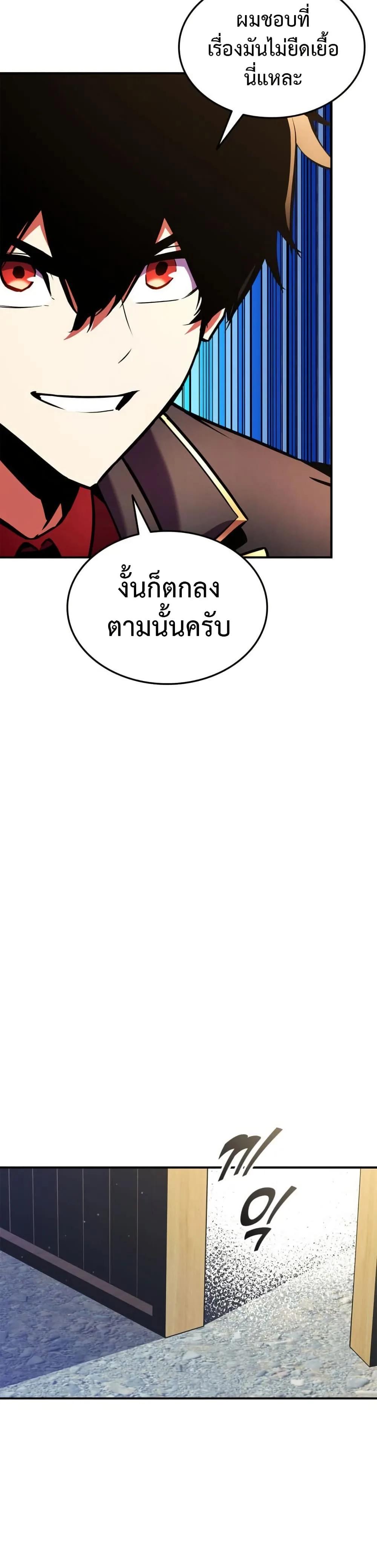 Doujin-Lc- อ่าน โดจิน มังฮวา เกาหลี ญี่ปุ่น จีน แปลไทย 165 ตอนที่ 1 2 3 4 5 6 7 8 9 10 11 12 13 14 ฟรี ไม่มีโฆษณา อ่าน โดจิน Manhwa เกาหลี ญี่ปุ่น จีน เรามีครบ คัดมาให้เน้นๆ โดจิน 18+ รับประกันความฟินโดย  Doujin Lc