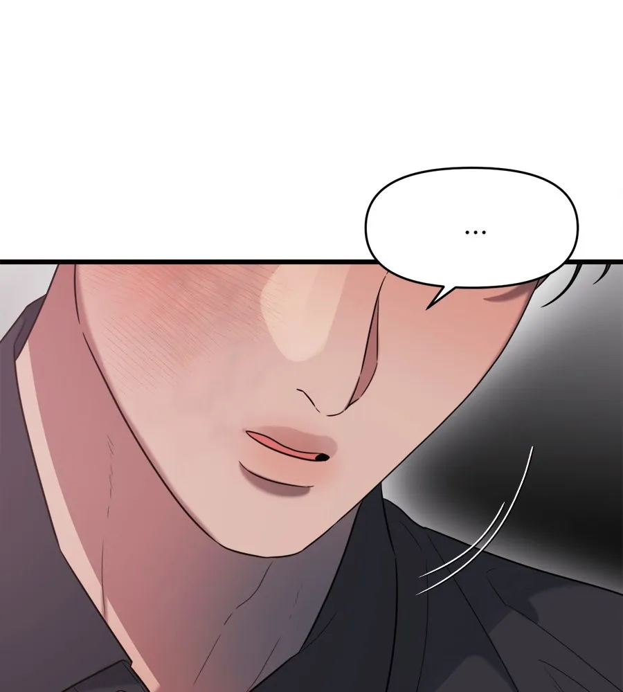 ปรารถนารักอันงดงาม ตอนที่ 40 รูปที่ 58