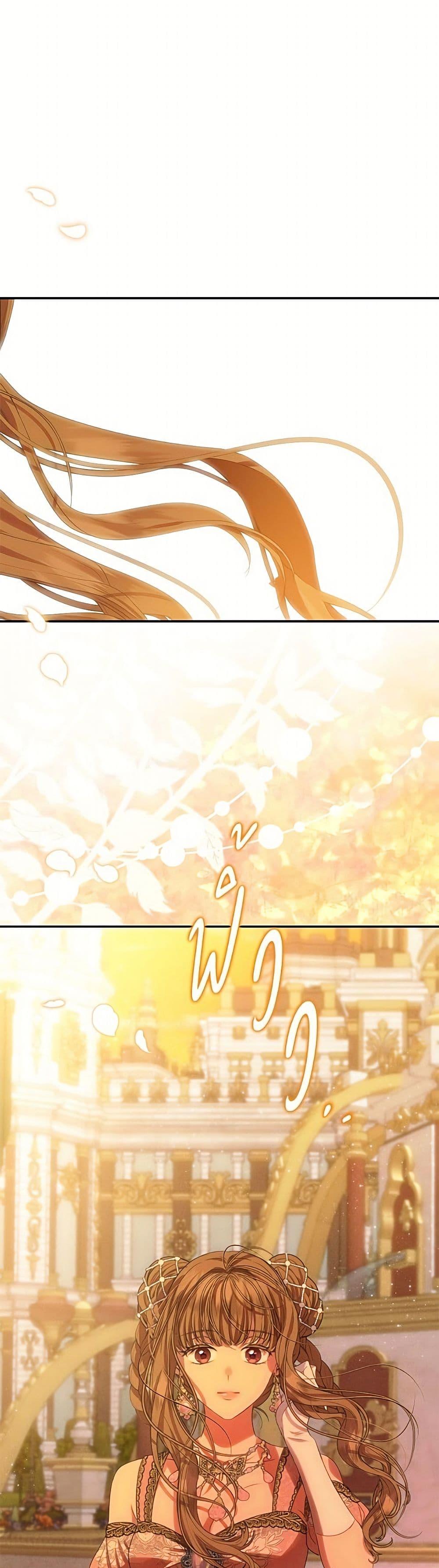 Manga-lc-com อ่านมังงะ อ่านการ์ตูน ออนไลน์ ฟรี Materialistic Princess ตอนที่ 1 2 3 4 5 6 7 8 9 10 11 12 13 14 ฟรี ไม่มีโฆษณา Manga-lc - อ่าน มังงะ อ่าน การ์ตูน ออนไลน์ อ่านมังงะ ฟรี