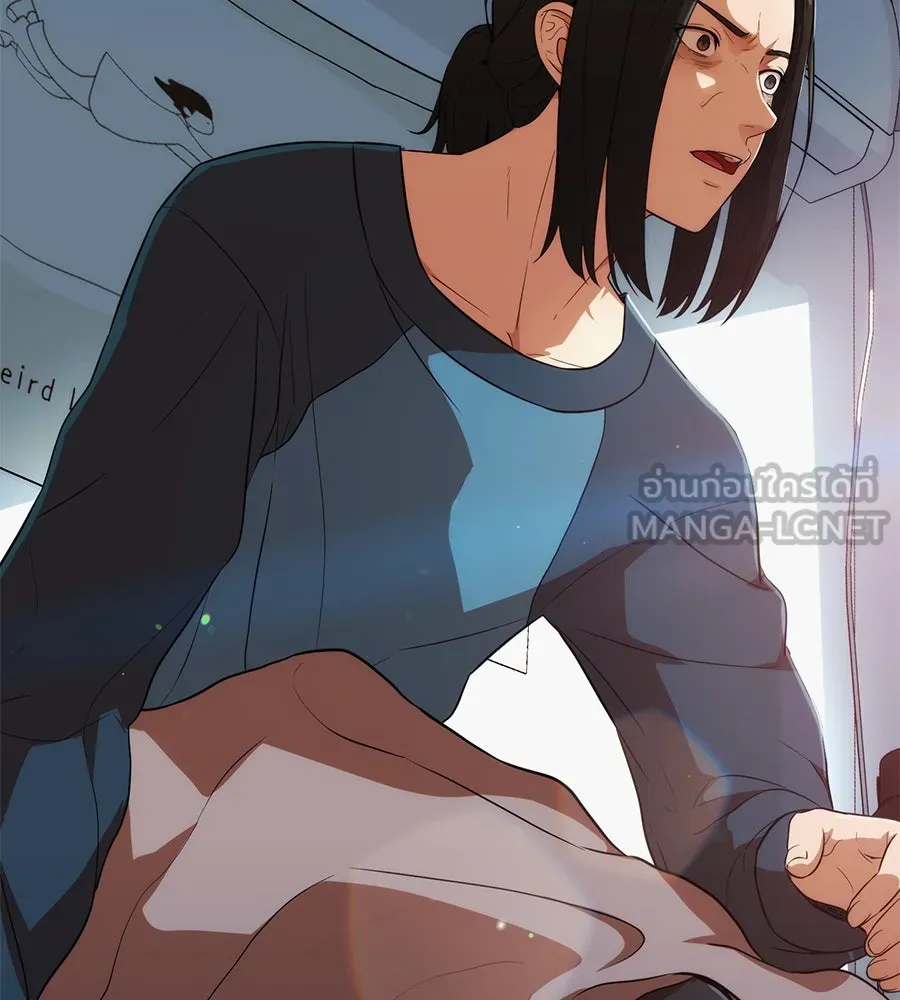 คอลเซ็นเตอร์เปลี่ยนชีวิต ตอนที่ 1 'คังจูฮยอก นักแสดงแห่งชาติ รูปที่ 294