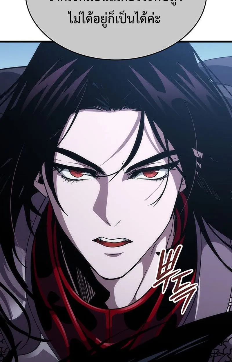 Crimson Reset ช_ว_ตคร_งท_สองของราช_นร_ตต_กาล หล_งจากหลบหน_มาคร_งป_ แวมไพร_ย_จ_นก_ถ_กส_งหารในท_ส_ด ตอนที่ ตอนที่ 17 รูปที่ 178