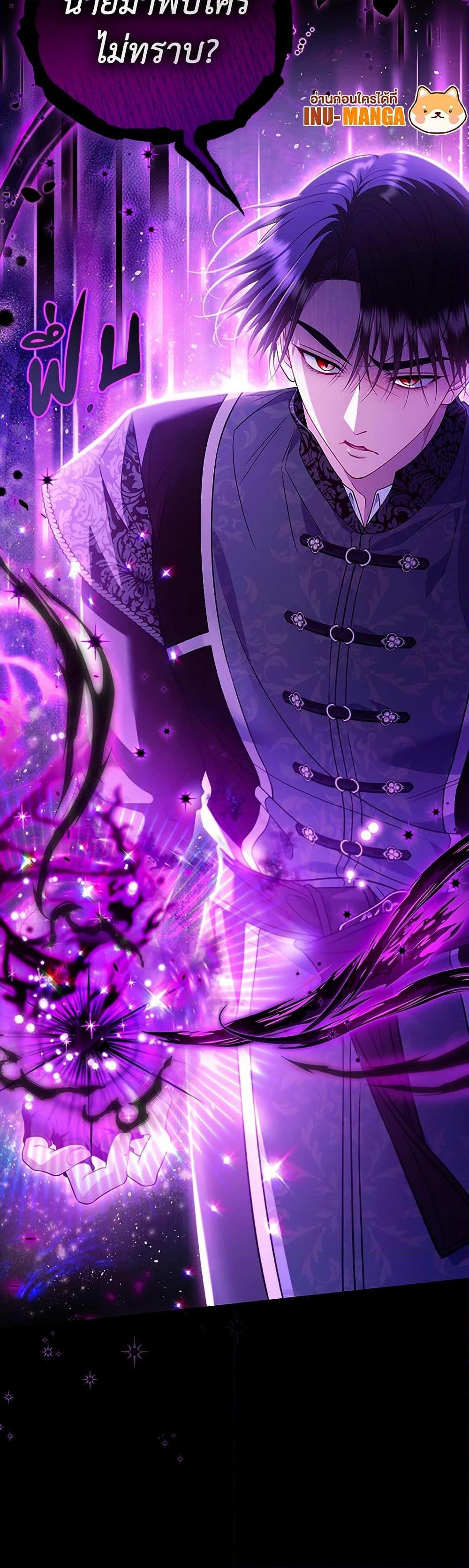 Manga-lc-com อ่านมังงะ อ่านการ์ตูน ออนไลน์ ฟรี I Will Become the Villain’s Poison Taster ตอนที่ 1 2 3 4 5 6 7 8 9 10 11 12 13 14 ฟรี ไม่มีโฆษณา Manga-lc - อ่าน มังงะ อ่าน การ์ตูน ออนไลน์ อ่านมังงะ ฟรี