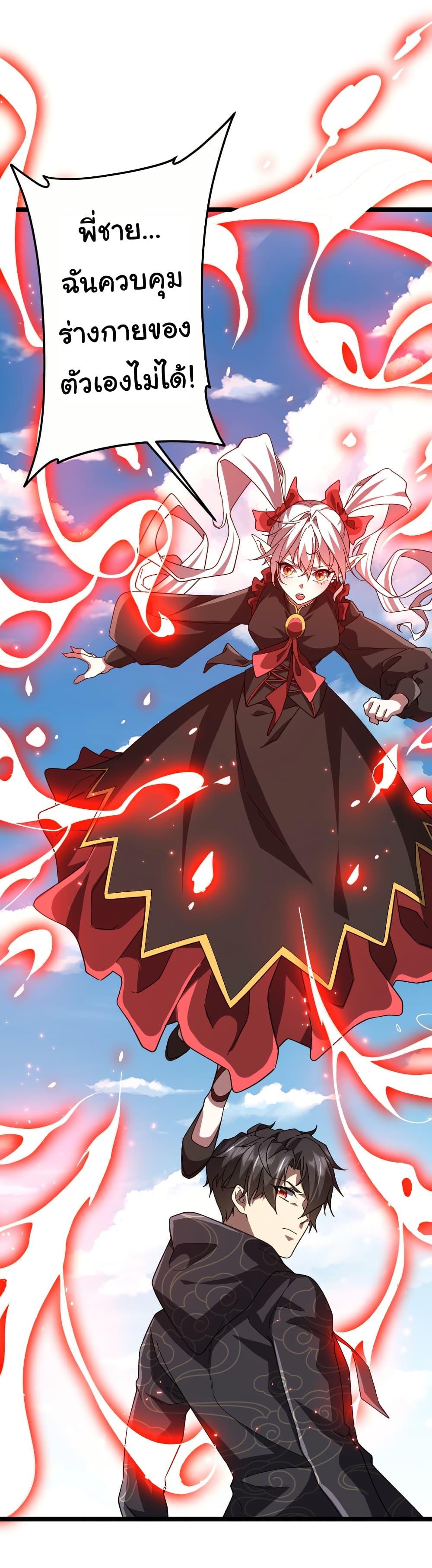 Manga-lc-com อ่านมังงะ อ่านการ์ตูน ออนไลน์ ฟรี Start with Trillions of Coins ตอนที่ 1 2 3 4 5 6 7 8 9 10 11 12 13 14 ฟรี ไม่มีโฆษณา Manga-lc - อ่าน มังงะ อ่าน การ์ตูน ออนไลน์ อ่านมังงะ ฟรี