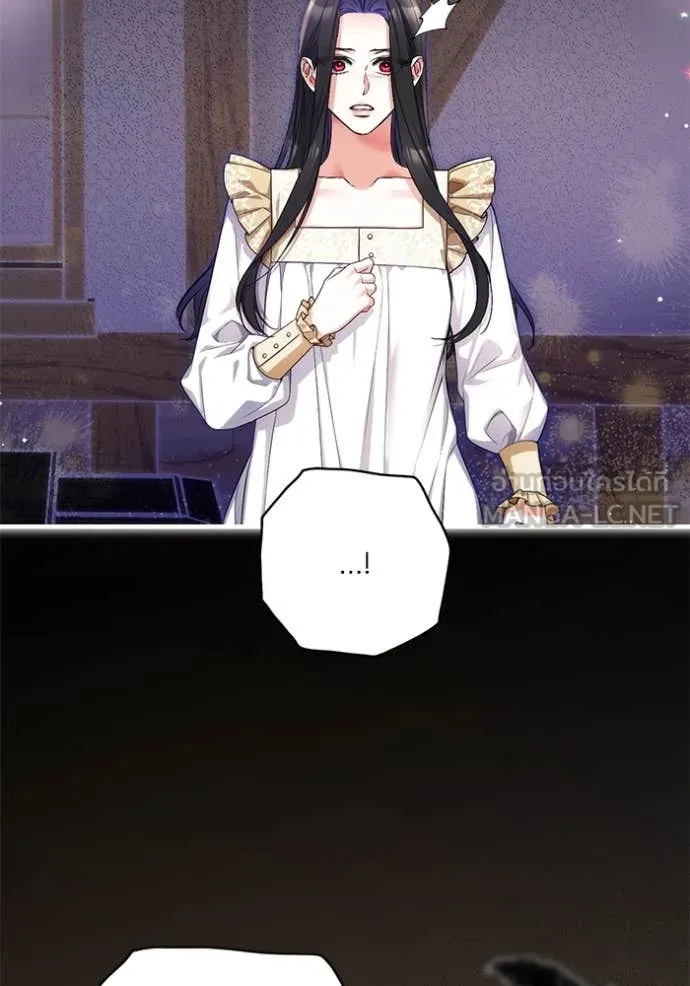 แด่ตัวละครโปรด ตอนที่ 110 รูปที่ 35