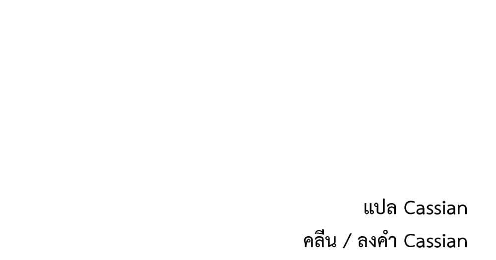 Doujin-Lc- อ่าน โดจิน มังฮวา เกาหลี ญี่ปุ่น จีน แปลไทย My Body Got Switched ตอนที่ 1 2 3 4 5 6 7 8 9 10 11 12 13 14 ฟรี ไม่มีโฆษณา อ่าน โดจิน Manhwa เกาหลี ญี่ปุ่น จีน เรามีครบ คัดมาให้เน้นๆ โดจิน 18+ รับประกันความฟินโดย  Doujin Lc