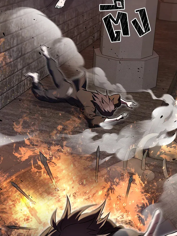 The Delivery Man From Murim ตอนที่ ตอนที่ 64 รูปที่ 57