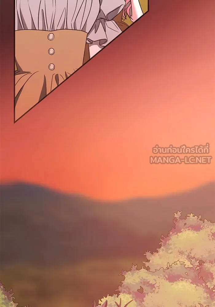 ครอบครัวพรรค์นั้น ฉันไม่มีวันกลับไป ตอนที่ 32 รูปที่ 54