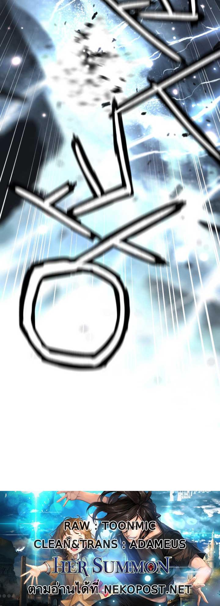Manga-lc-com อ่านมังงะ อ่านการ์ตูน ออนไลน์ ฟรี Her Summon ตอนที่ 1 2 3 4 5 6 7 8 9 10 11 12 13 14 ฟรี ไม่มีโฆษณา Manga-lc - อ่าน มังงะ อ่าน การ์ตูน ออนไลน์ อ่านมังงะ ฟรี