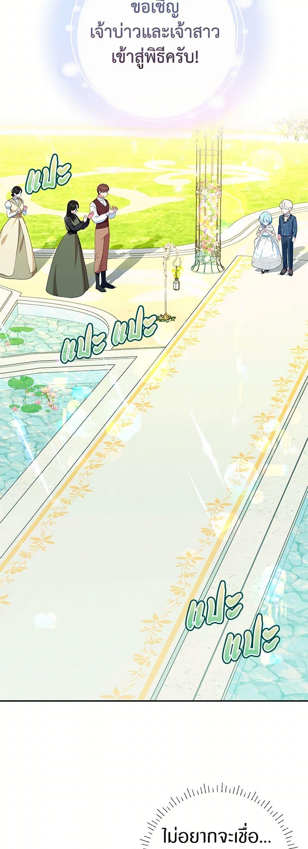 Manga-lc-com อ่านมังงะ อ่านการ์ตูน ออนไลน์ ฟรี Lady Blue Bird of the White Lion Family ตอนที่ 1 2 3 4 5 6 7 8 9 10 11 12 13 14 ฟรี ไม่มีโฆษณา Manga-lc - อ่าน มังงะ อ่าน การ์ตูน ออนไลน์ อ่านมังงะ ฟรี