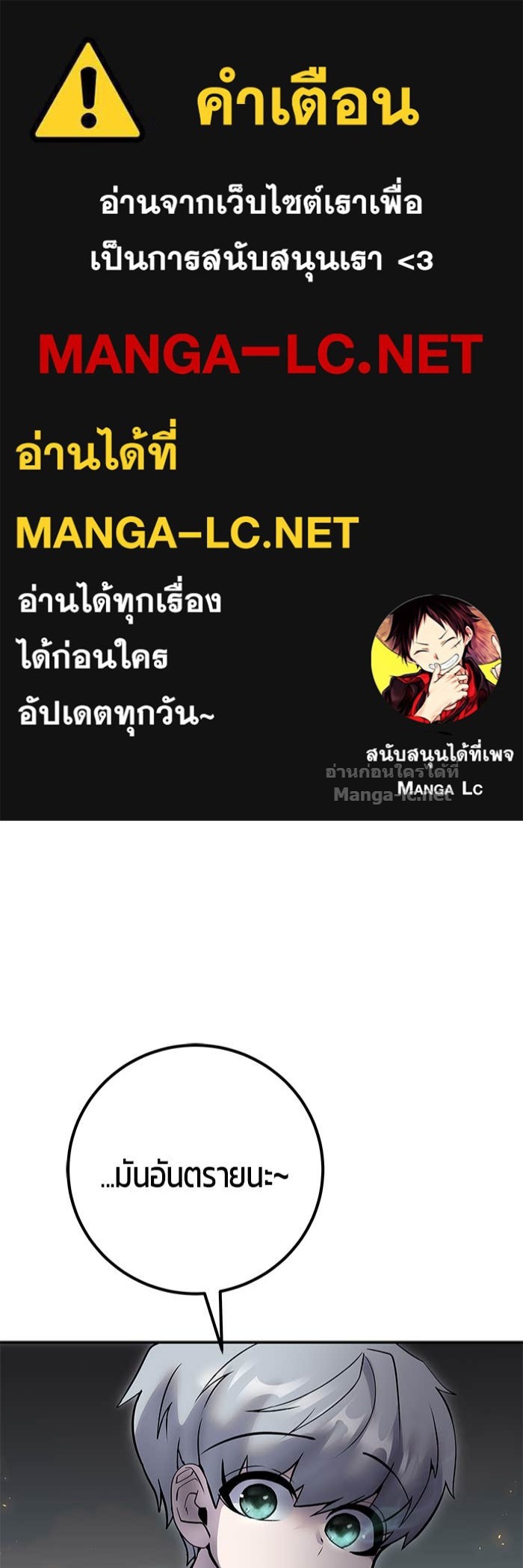 Doujin-Lc- อ่าน โดจิน มังฮวา เกาหลี ญี่ปุ่น จีน แปลไทย แกร่งเกินผู้กล้า แต่ซ่าไม่ได้ ตอนที่ 1 2 3 4 5 6 7 8 9 10 11 12 13 14 ฟรี ไม่มีโฆษณา อ่าน โดจิน Manhwa เกาหลี ญี่ปุ่น จีน เรามีครบ คัดมาให้เน้นๆ โดจิน 18+ รับประกันความฟินโดย Doujin Lc