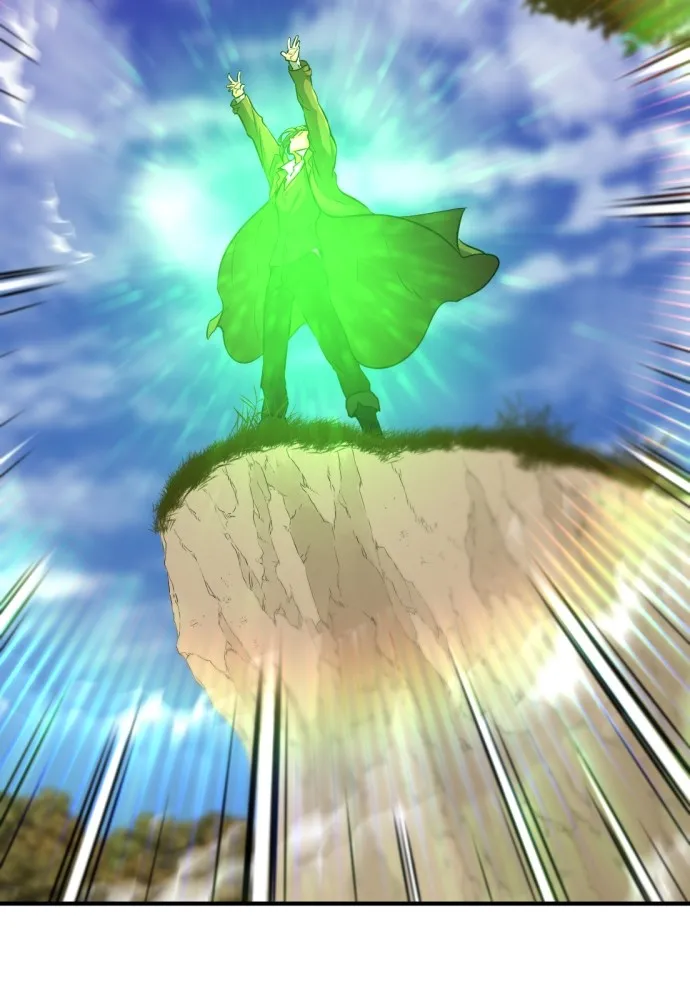 ยอดสถาปนิกผู้พิทักษ์อาณาจักร ตอนที่ 62 รูปที่ 22