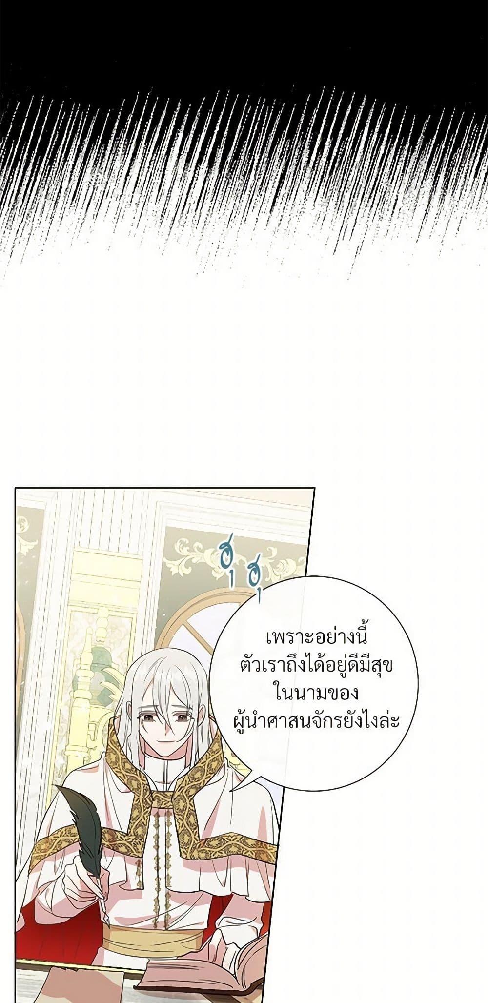 Manga-lc-com อ่านมังงะ อ่านการ์ตูน ออนไลน์ ฟรี Please Don’t Eat Me! ตอนที่ 1 2 3 4 5 6 7 8 9 10 11 12 13 14 ฟรี ไม่มีโฆษณา Manga-lc - อ่าน มังงะ อ่าน การ์ตูน ออนไลน์ อ่านมังงะ ฟรี