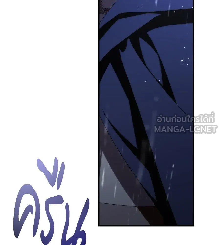 แกล้งตายให้หายแค้น ตอนที่ 40 (จบซีซัน 1) รูปที่ 180