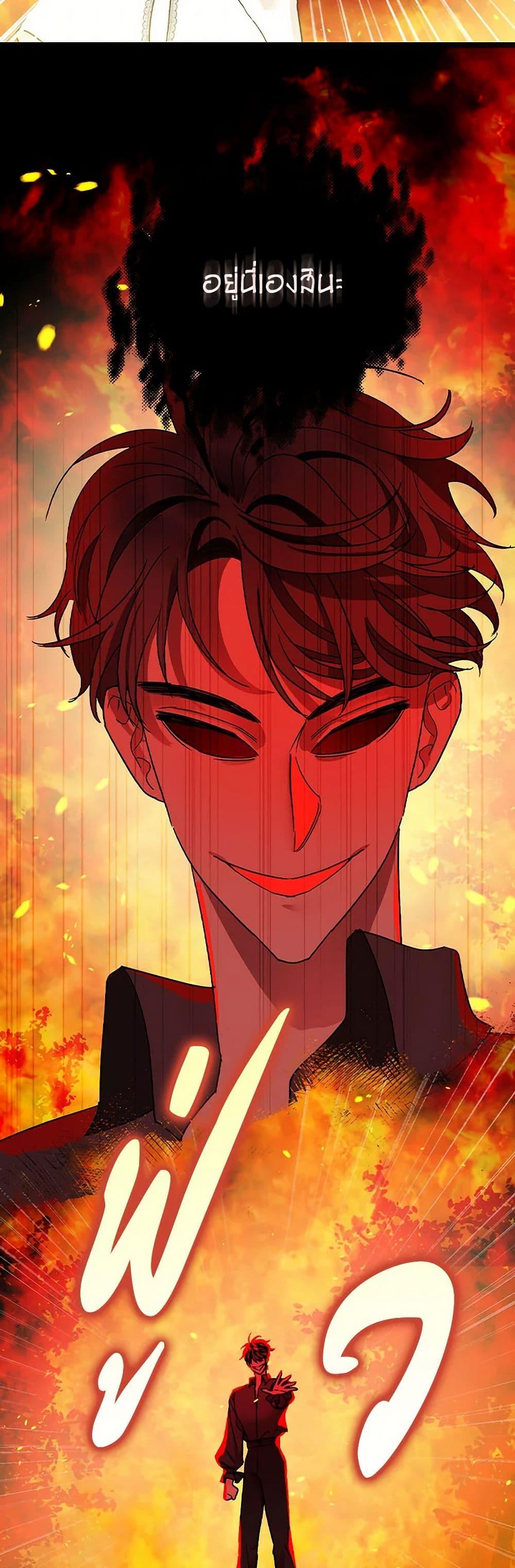 Manga-lc-com อ่านมังงะ อ่านการ์ตูน ออนไลน์ ฟรี The Tyrant’s Tranquilizer ตอนที่ 1 2 3 4 5 6 7 8 9 10 11 12 13 14 ฟรี ไม่มีโฆษณา Manga-lc - อ่าน มังงะ อ่าน การ์ตูน ออนไลน์ อ่านมังงะ ฟรี