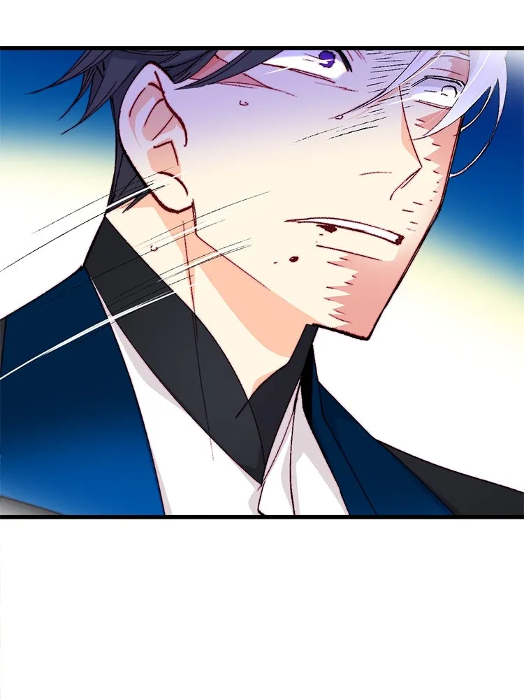 Bring the Love ตอนที่ 119 รูปที่ 55