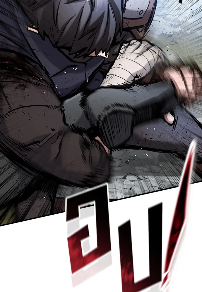 อัศวินวันเดียว ตอนที่ 62 รูปที่ 89