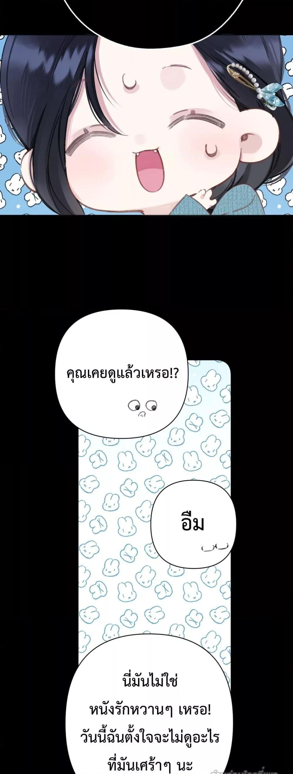 Manga-lc-com อ่านมังงะ อ่านการ์ตูน ออนไลน์ ฟรี AccidentalLove ตอนที่ 1 2 3 4 5 6 7 8 9 10 11 12 13 14 ฟรี ไม่มีโฆษณา Manga-lc - อ่าน มังงะ อ่าน การ์ตูน ออนไลน์ อ่านมังงะ ฟรี