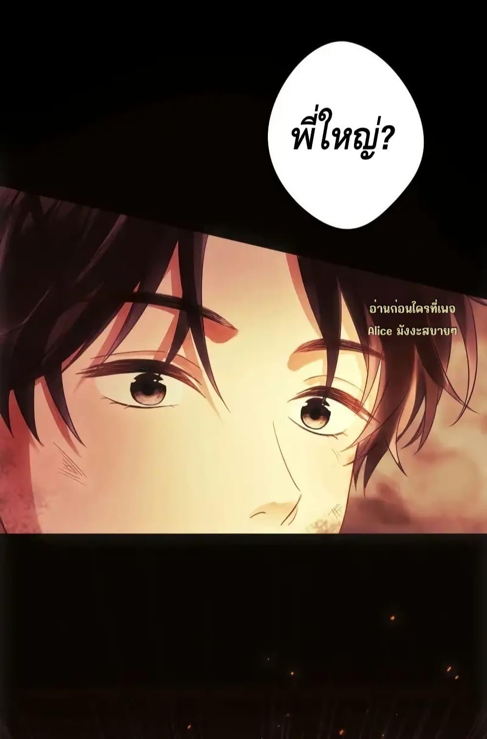 Manga-lc-com อ่านมังงะ อ่านการ์ตูน ออนไลน์ ฟรี หย่าแล้วไงแต่อ ตอนที่ 1 2 3 4 5 6 7 8 9 10 11 12 13 14 ฟรี ไม่มีโฆษณา Manga-lc - อ่าน มังงะ อ่าน การ์ตูน ออนไลน์ อ่านมังงะ ฟรี