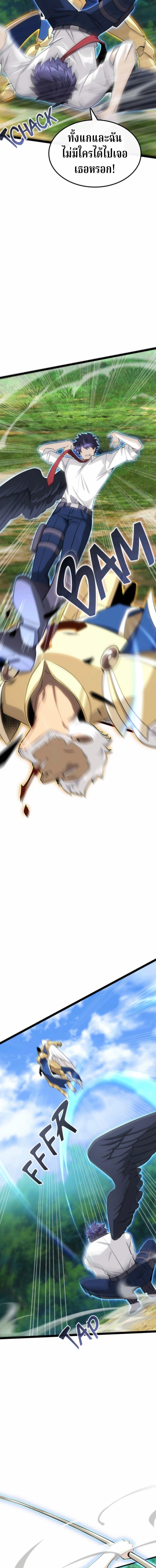 Manga-lc-com อ่านมังงะ อ่านการ์ตูน ออนไลน์ ฟรี Writers Legacy ตอนที่ 1 2 3 4 5 6 7 8 9 10 11 12 13 14 ฟรี ไม่มีโฆษณา Manga-lc - อ่าน มังงะ อ่าน การ์ตูน ออนไลน์ อ่านมังงะ ฟรี