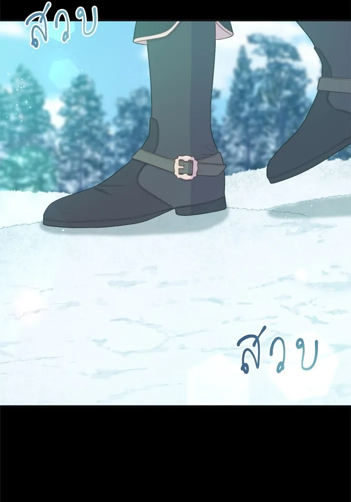 ไม่รักให้ตาย ตอนที่ 23 รูปที่ 121