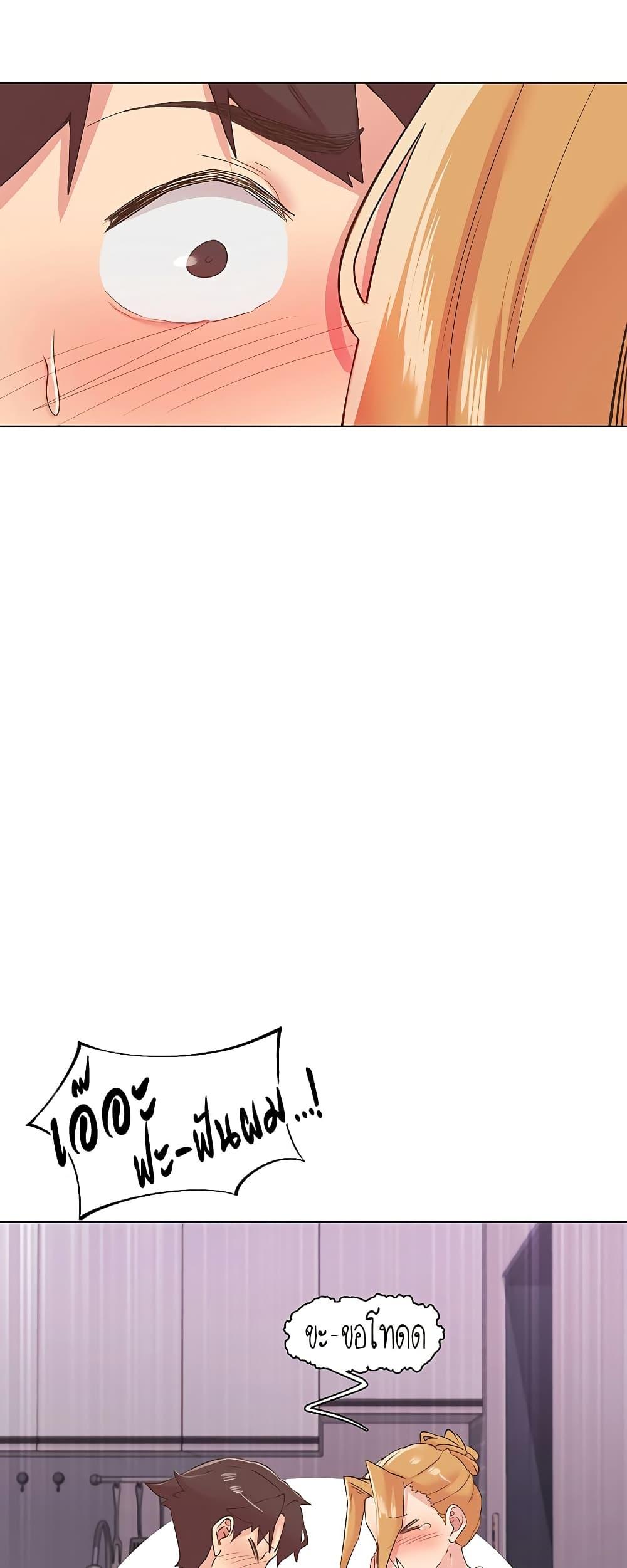 Doujin-Lc- อ่าน โดจิน มังฮวา เกาหลี ญี่ปุ่น จีน แปลไทย Tremors ตอนที่ 1 2 3 4 5 6 7 8 9 10 11 12 13 14 ฟรี ไม่มีโฆษณา อ่าน โดจิน Manhwa เกาหลี ญี่ปุ่น จีน เรามีครบ คัดมาให้เน้นๆ โดจิน 18+ รับประกันความฟินโดย  Doujin Lc