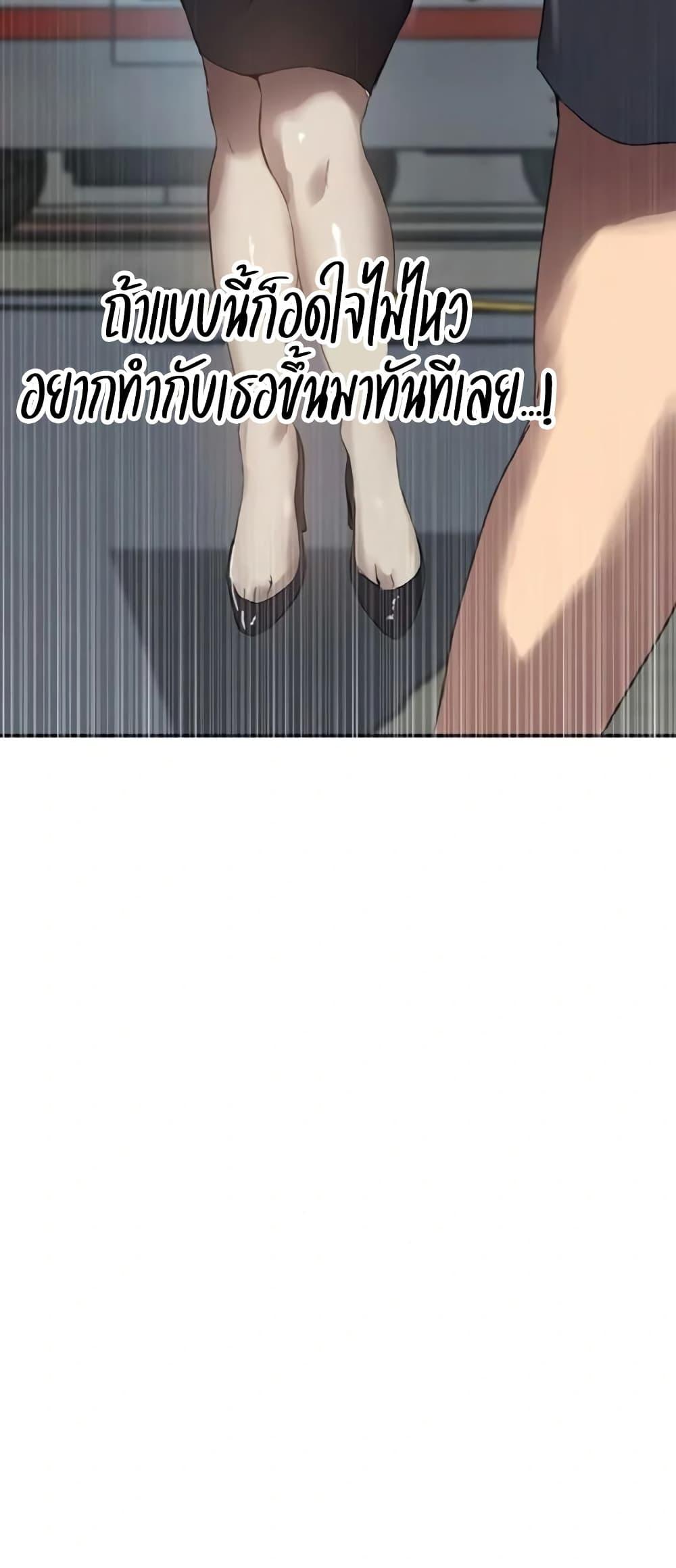 Doujin-Lc- อ่าน โดจิน มังฮวา เกาหลี ญี่ปุ่น จีน แปลไทย Secret Class ตอนที่ 1 2 3 4 5 6 7 8 9 10 11 12 13 14 ฟรี ไม่มีโฆษณา อ่าน โดจิน Manhwa เกาหลี ญี่ปุ่น จีน เรามีครบ คัดมาให้เน้นๆ โดจิน 18+ รับประกันความฟินโดย  Doujin Lc
