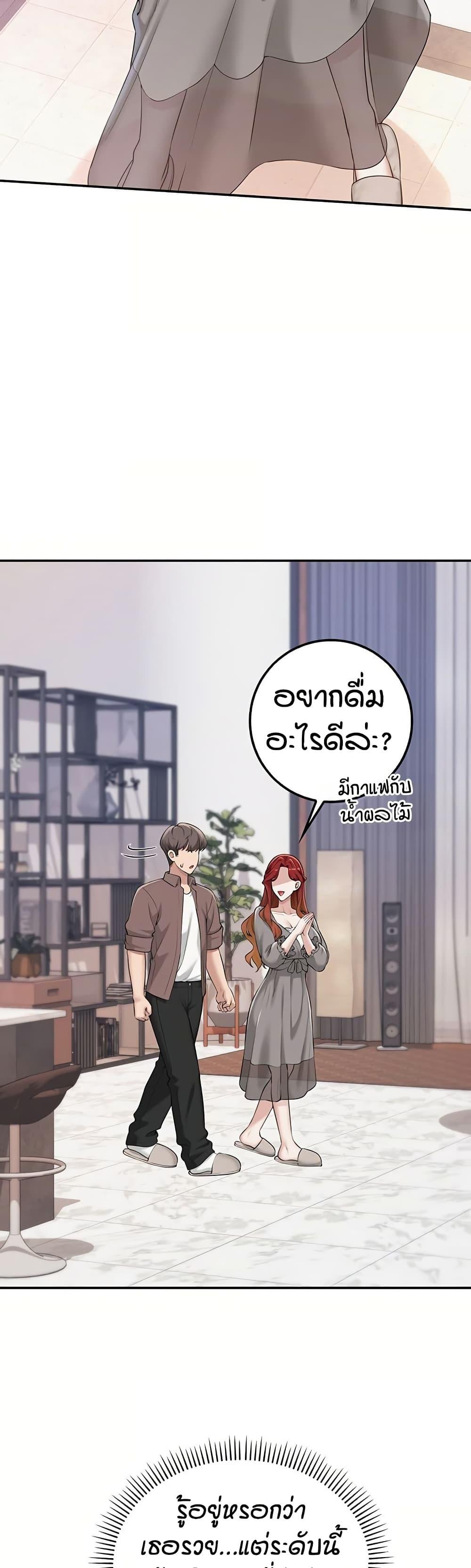 Doujin-Lc- อ่าน โดจิน มังฮวา เกาหลี ญี่ปุ่น จีน แปลไทย College Hot Girlfriends ตอนที่ 1 2 3 4 5 6 7 8 9 10 11 12 13 14 ฟรี ไม่มีโฆษณา อ่าน โดจิน Manhwa เกาหลี ญี่ปุ่น จีน เรามีครบ คัดมาให้เน้นๆ โดจิน 18+ รับประกันความฟินโดย  Doujin Lc