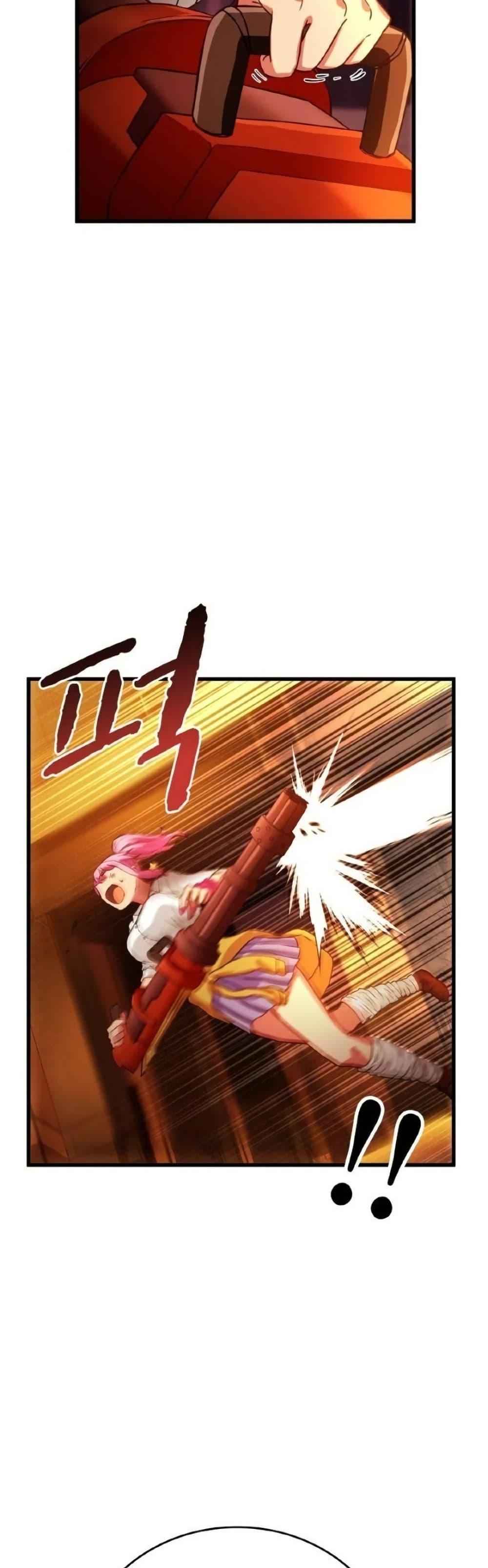 Manga-lc-com อ่านมังงะ อ่านการ์ตูน ออนไลน์ ฟรี Growth-Type Superhero ตอนที่ 1 2 3 4 5 6 7 8 9 10 11 12 13 14 ฟรี ไม่มีโฆษณา Manga-lc - อ่าน มังงะ อ่าน การ์ตูน ออนไลน์ อ่านมังงะ ฟรี