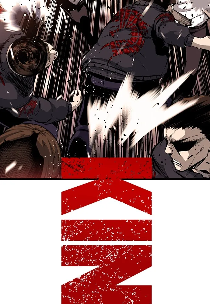 King Game ตอนที่ 15 ลุย!!! รูปที่ 23