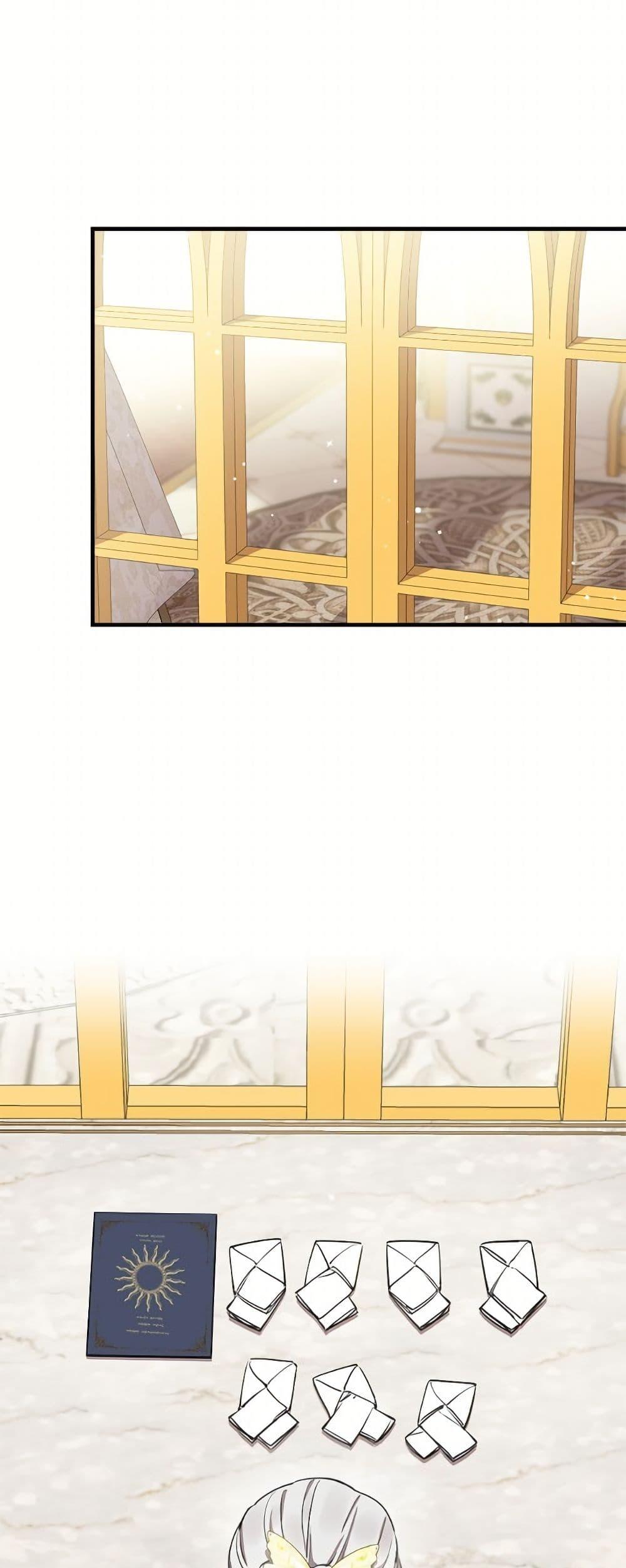 Manga-lc-com อ่านมังงะ อ่านการ์ตูน ออนไลน์ ฟรี The Strongest Characters in the World are Obsessed With Me ตอนที่ 1 2 3 4 5 6 7 8 9 10 11 12 13 14 ฟรี ไม่มีโฆษณา Manga-lc - อ่าน มังงะ อ่าน การ์ตูน ออนไลน์ อ่านมังงะ ฟรี