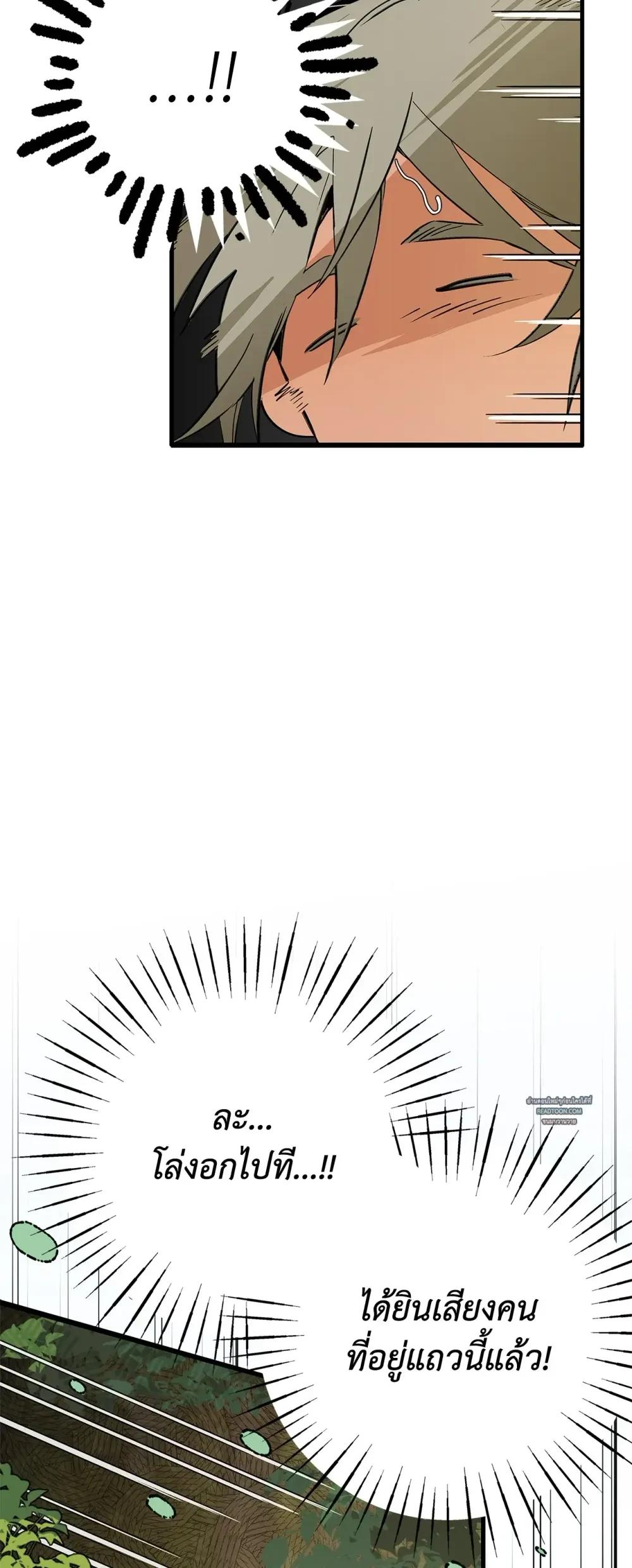 Doujin-Lc- อ่าน โดจิน มังฮวา เกาหลี ญี่ปุ่น จีน แปลไทย Mr.A's Farm ตอนที่ 1 2 3 4 5 6 7 8 9 10 11 12 13 14 ฟรี ไม่มีโฆษณา อ่าน โดจิน Manhwa เกาหลี ญี่ปุ่น จีน เรามีครบ คัดมาให้เน้นๆ โดจิน 18+ รับประกันความฟินโดย  Doujin Lc