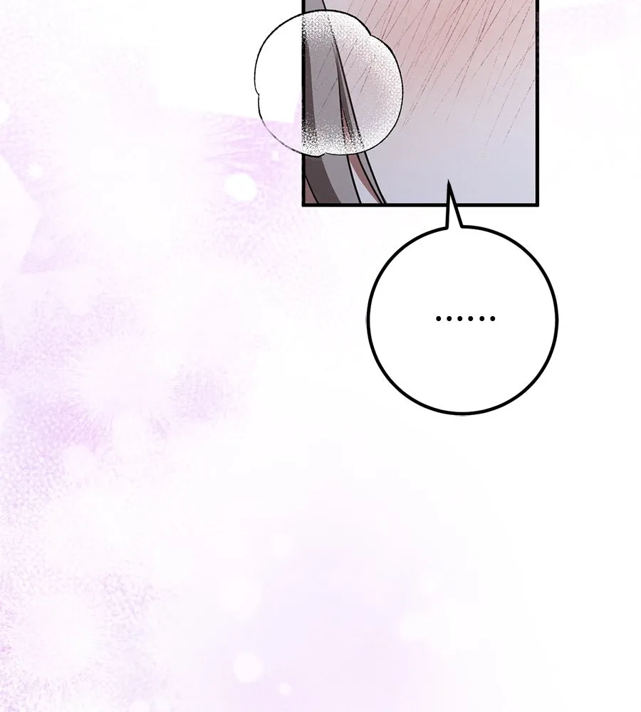 เรือนจำรัก ตอนที่ 19 รูปที่ 79