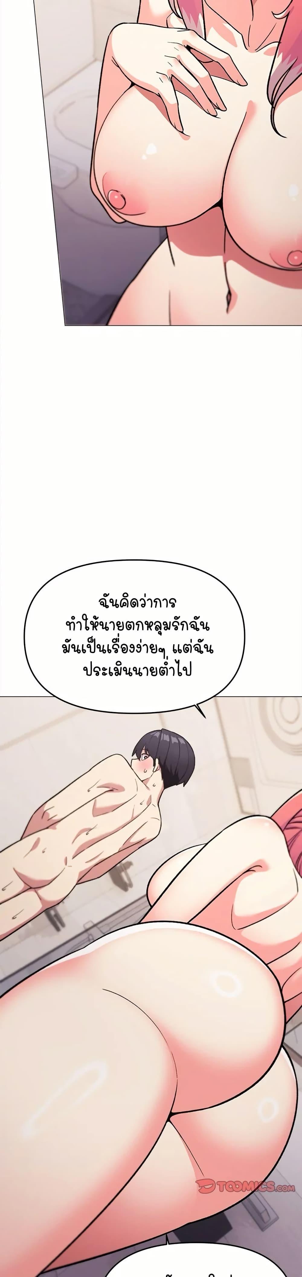 Doujin-Lc- อ่าน โดจิน มังฮวา เกาหลี ญี่ปุ่น จีน แปลไทย Stop Smoking ตอนที่ 1 2 3 4 5 6 7 8 9 10 11 12 13 14 ฟรี ไม่มีโฆษณา อ่าน โดจิน Manhwa เกาหลี ญี่ปุ่น จีน เรามีครบ คัดมาให้เน้นๆ โดจิน 18+ รับประกันความฟินโดย  Doujin Lc