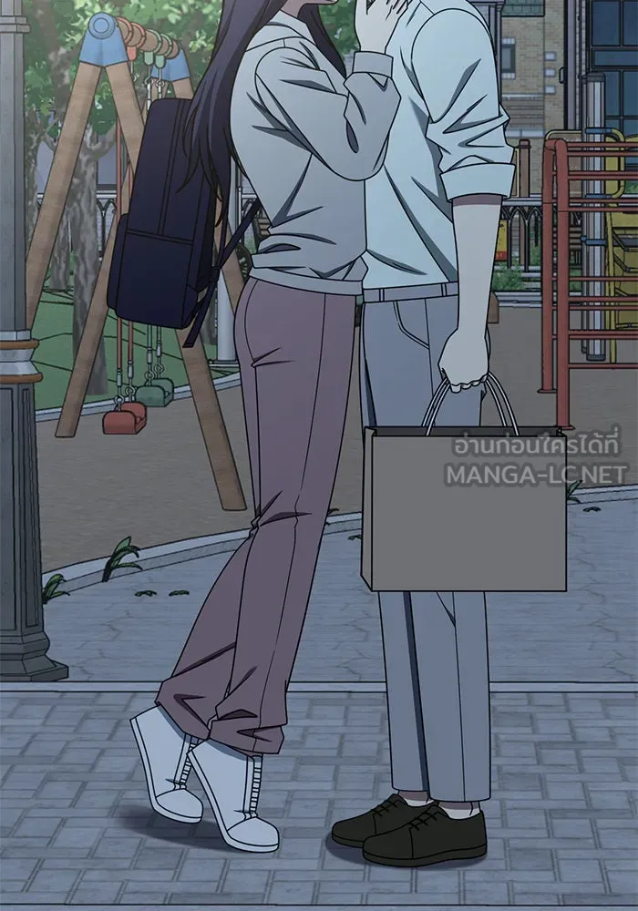 ช่วยเปลี่ยนฉันที ตอนที่ 266. ซีซัน 2 รูปที่ 126