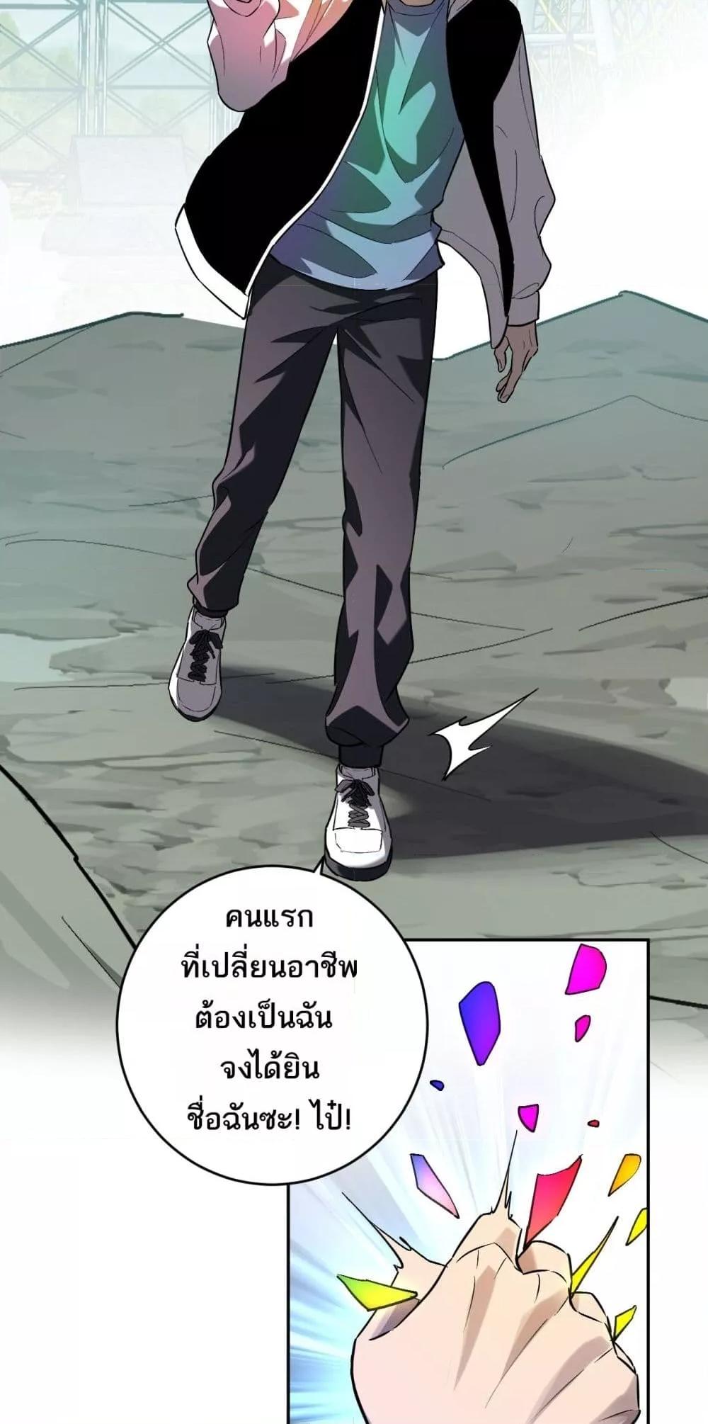 Manga-lc-com อ่านมังงะ อ่านการ์ตูน ออนไลน์ ฟรี Doomsdayforal ตอนที่ 1 2 3 4 5 6 7 8 9 10 11 12 13 14 ฟรี ไม่มีโฆษณา Manga-lc - อ่าน มังงะ อ่าน การ์ตูน ออนไลน์ อ่านมังงะ ฟรี