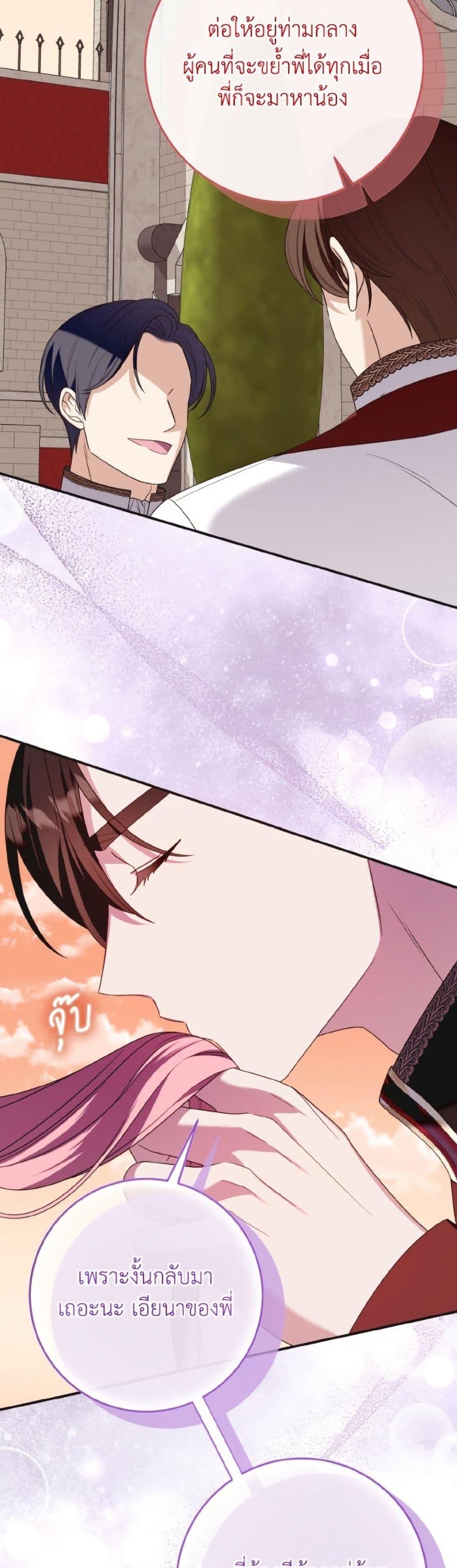 Manga-lc-com อ่านมังงะ อ่านการ์ตูน ออนไลน์ ฟรี I Met the Male Lead in Prison ตอนที่ 1 2 3 4 5 6 7 8 9 10 11 12 13 14 ฟรี ไม่มีโฆษณา Manga-lc - อ่าน มังงะ อ่าน การ์ตูน ออนไลน์ อ่านมังงะ ฟรี