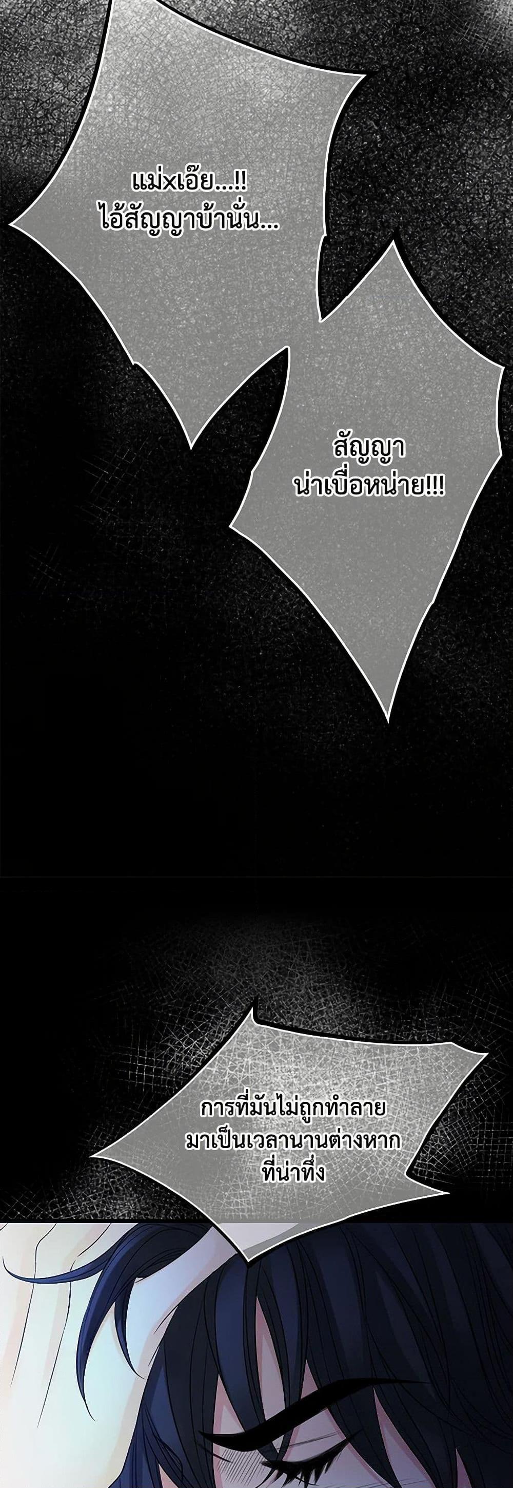 Manga-lc-com อ่านมังงะ อ่านการ์ตูน ออนไลน์ ฟรี The Eighth Bride ตอนที่ 1 2 3 4 5 6 7 8 9 10 11 12 13 14 ฟรี ไม่มีโฆษณา Manga-lc - อ่าน มังงะ อ่าน การ์ตูน ออนไลน์ อ่านมังงะ ฟรี