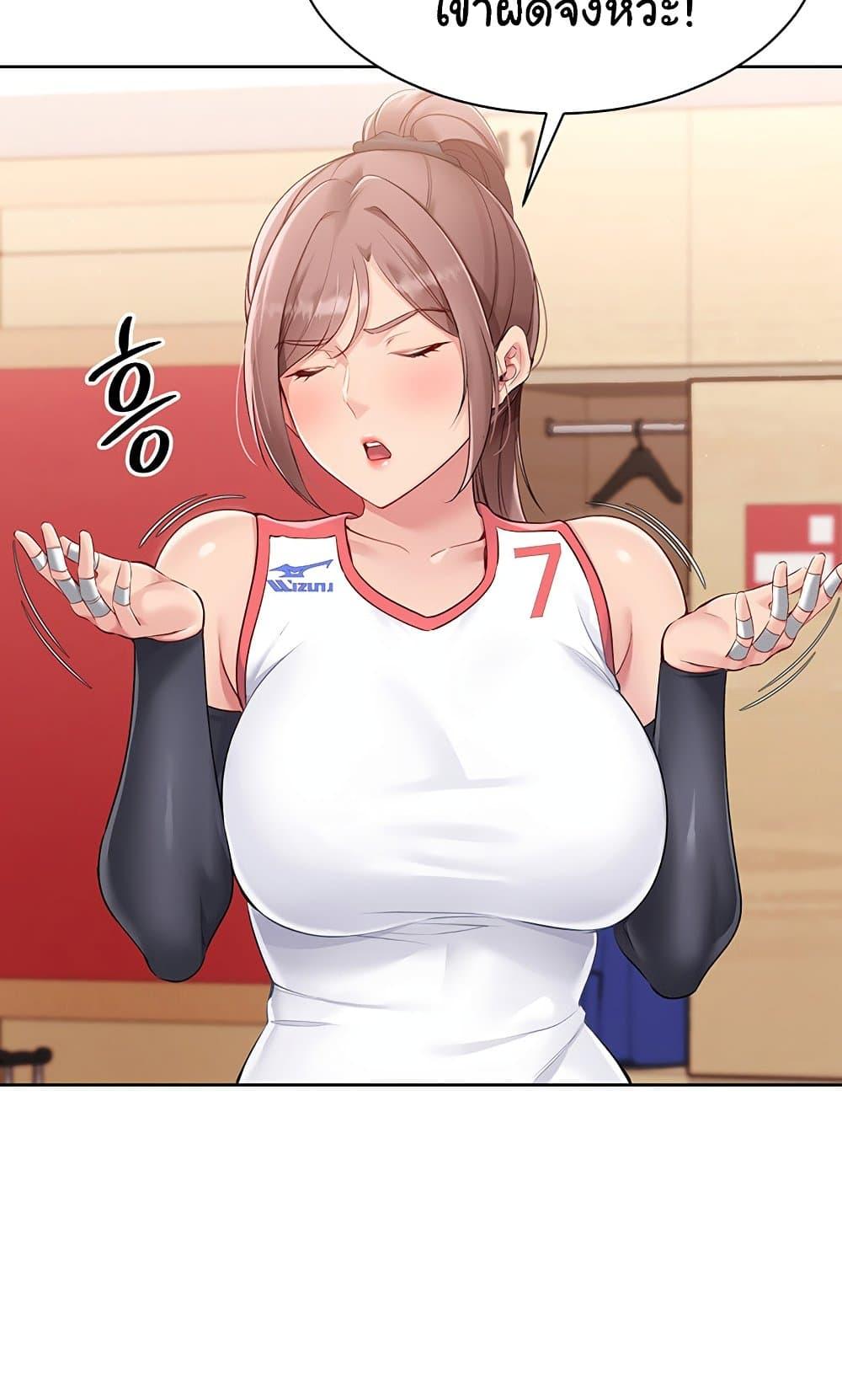Doujin-Lc- อ่าน โดจิน มังฮวา เกาหลี ญี่ปุ่น จีน แปลไทย Set Up ตอนที่ 1 2 3 4 5 6 7 8 9 10 11 12 13 14 ฟรี ไม่มีโฆษณา อ่าน โดจิน Manhwa เกาหลี ญี่ปุ่น จีน เรามีครบ คัดมาให้เน้นๆ โดจิน 18+ รับประกันความฟินโดย  Doujin Lc