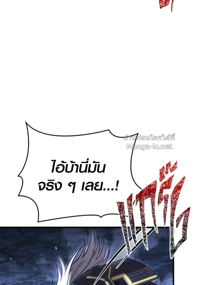 Doujin-Lc- อ่าน โดจิน มังฮวา เกาหลี ญี่ปุ่น จีน แปลไทย เอาชีวิตรอดในเกมฉบับคนเถื่อน ตอนที่ 1 2 3 4 5 6 7 8 9 10 11 12 13 14 ฟรี ไม่มีโฆษณา อ่าน โดจิน Manhwa เกาหลี ญี่ปุ่น จีน เรามีครบ คัดมาให้เน้นๆ โดจิน 18+ รับประกันความฟินโดย Doujin Lc