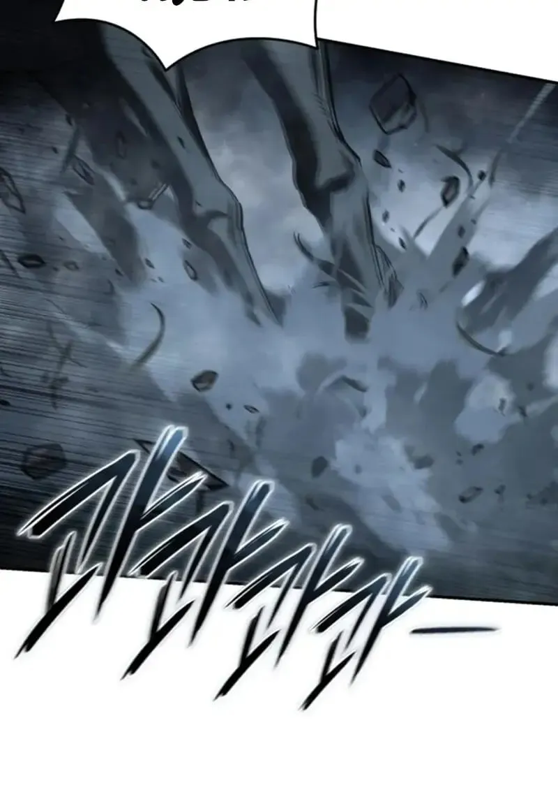 Star-Embracing Swordmaster ยอดน_กดาบผ_โอบอ_มดารา ตอนที่ ตอนที่ 101 รูปที่ 33