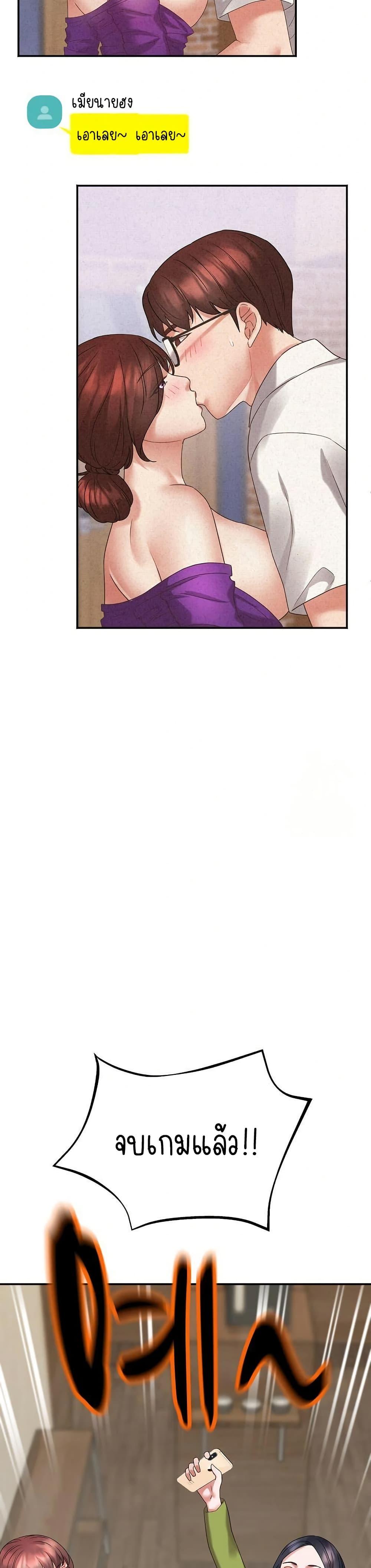 Doujin-Lc- อ่าน โดจิน มังฮวา เกาหลี ญี่ปุ่น จีน แปลไทย Daebong Village Women’s Association ตอนที่ 1 2 3 4 5 6 7 8 9 10 11 12 13 14 ฟรี ไม่มีโฆษณา อ่าน โดจิน Manhwa เกาหลี ญี่ปุ่น จีน เรามีครบ คัดมาให้เน้นๆ โดจิน 18+ รับประกันความฟินโดย  Doujin Lc