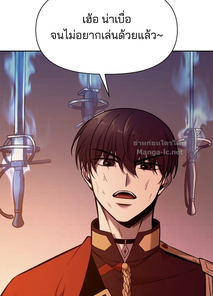 Doujin-Lc- อ่าน โดจิน มังฮวา เกาหลี ญี่ปุ่น จีน แปลไทย ผู้พิชิตเกมป้องกันฐาน ตอนที่ 1 2 3 4 5 6 7 8 9 10 11 12 13 14 ฟรี ไม่มีโฆษณา อ่าน โดจิน Manhwa เกาหลี ญี่ปุ่น จีน เรามีครบ คัดมาให้เน้นๆ โดจิน 18+ รับประกันความฟินโดย Doujin Lc