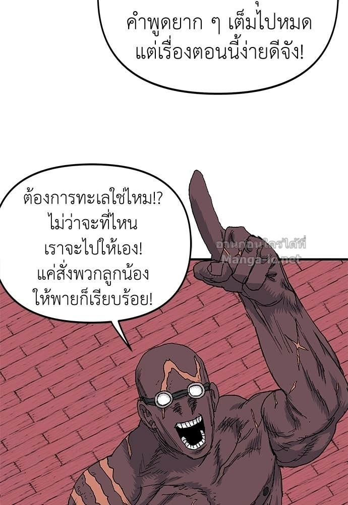 Doujin-Lc- อ่าน โดจิน มังฮวา เกาหลี ญี่ปุ่น จีน แปลไทย สารสุดท้ายจากโครงกระดูก ตอนที่ 1 2 3 4 5 6 7 8 9 10 11 12 13 14 ฟรี ไม่มีโฆษณา อ่าน โดจิน Manhwa เกาหลี ญี่ปุ่น จีน เรามีครบ คัดมาให้เน้นๆ โดจิน 18+ รับประกันความฟินโดย Doujin Lc